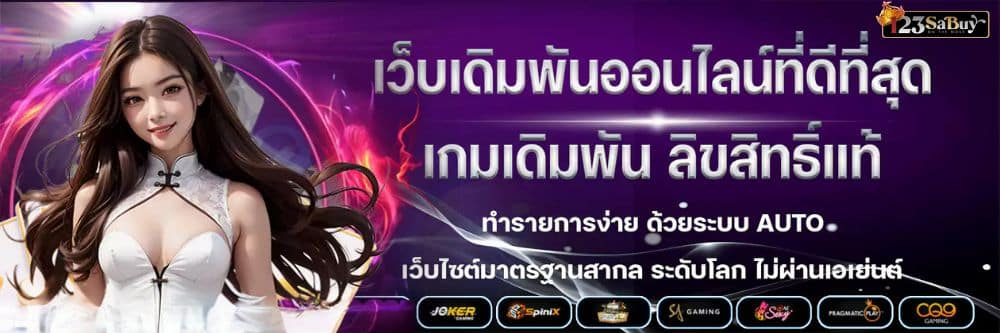 https://i.cms88.live/images/2025/05/19/b2fd658ea301115d77c14ae0eb05b089.png